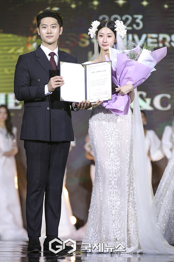 [GJ포토] 김나리, 2023 미스유니버스코리아 더룩씨앤씨상 수상