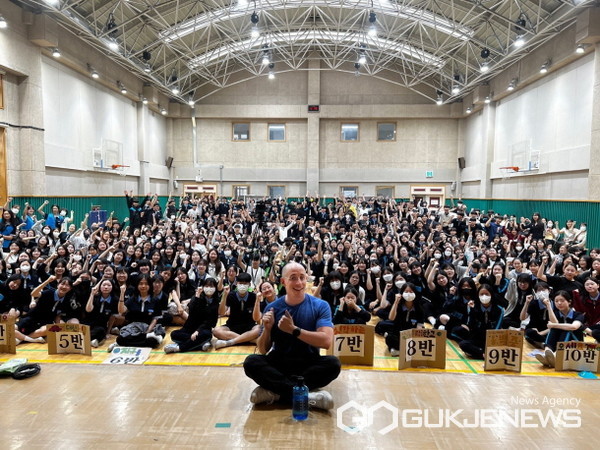 용인시, 방송인 타일러 러쉬 기후위기 명사 특강
