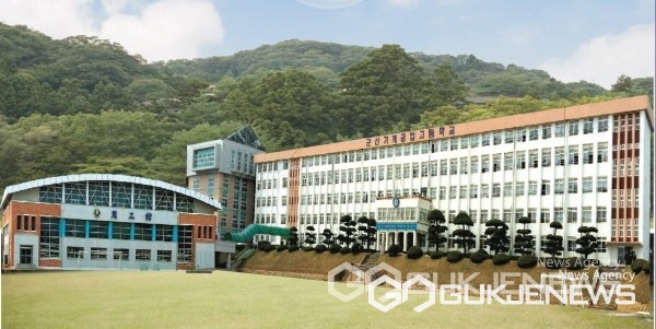 군산시 청년뜰, 군산기계공업고등학교 업무협약 체결