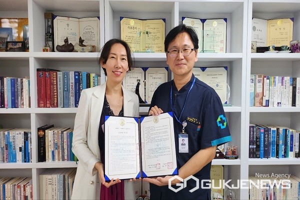 극동대 간호학과, 새로운경기도립정신병원과 업무협약