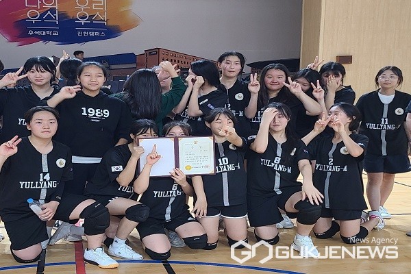 청주 율량중학교, 충북학교스포츠클럽 피구대회 우승 차지