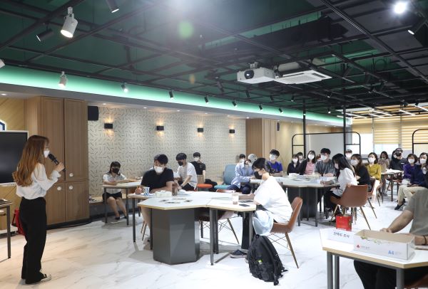 국립금오공대 도서관, 금오공감 아카데미 개최