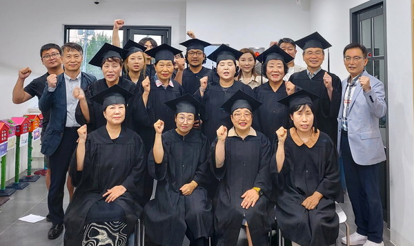 포항시 청림동 도시재생 예비사업 마을기업가 양성과정 수료식 개최