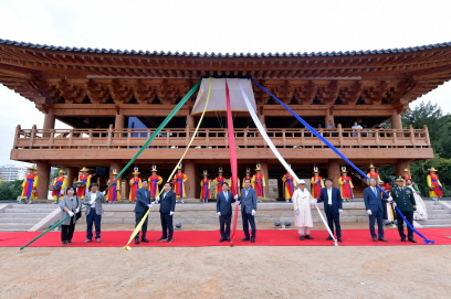 광주시, 동방제일누각 희경루 중건