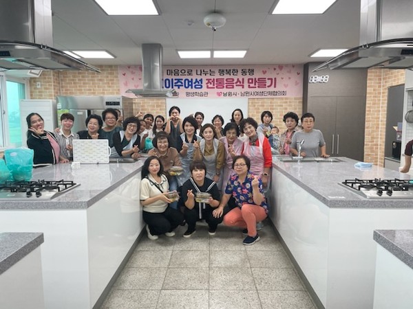 남원시 결혼이민자 하트-맘 맺기 문화탐방