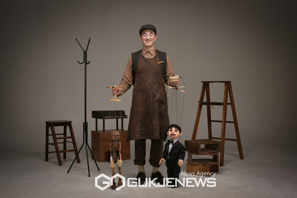 정동야행에 열리는 돈의문박물관마을의 주야간 통합축제