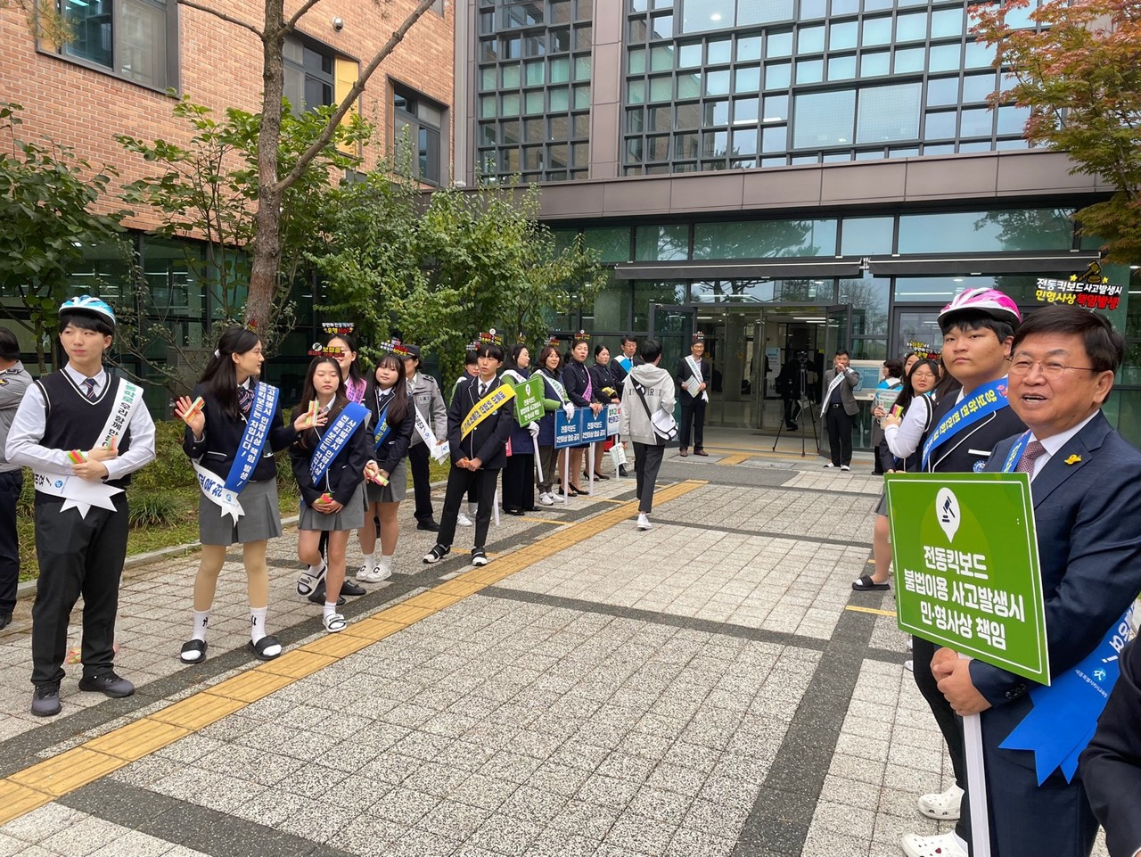 세종시교육청, 학생과 시민이 안전한 통학로 만든다!