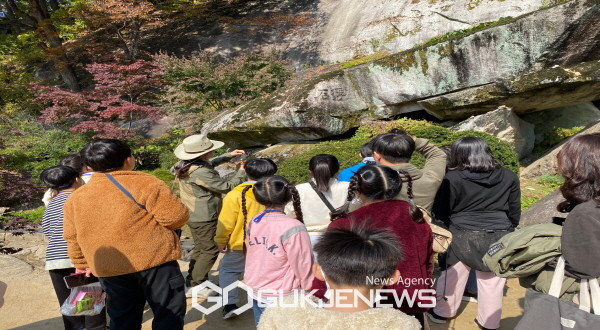 영주시 드림스타트, 소백산국립공원사무소와 함께하는 생태나누리 체험