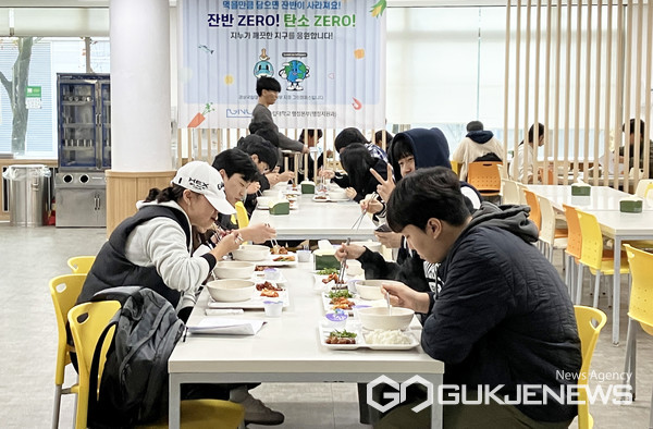 경상국립대, 영남권 최초 시험기간에 100원의 아침밥 제공
