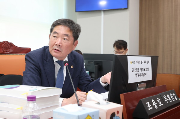 경기도의회 조용호 내년 경계선 지능인 교육 예산 0원...연구용역 왜 했나 질타