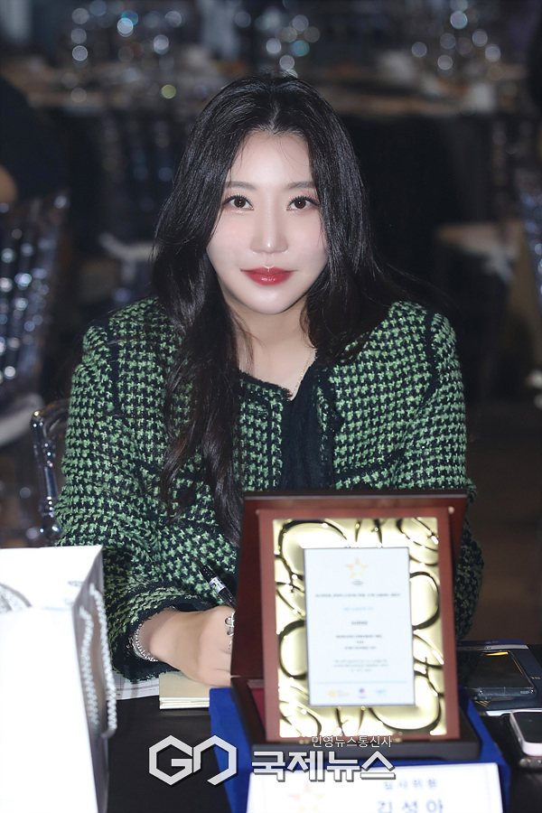 [GJ포토] 슈퍼인플루언서어워즈 시즌4 심사위원 바른원웨이 김성아 대표