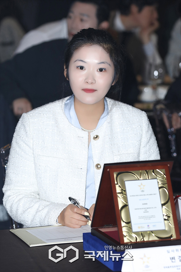 [GJ포토] 슈퍼인플루언서어워즈 시즌4 심사위원 연태블루칩문화미디어유한회사 변결 대표