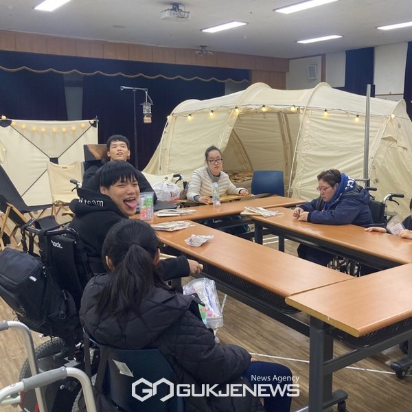 서울시립뇌성마비복지관, 부모힐링캠프 진행