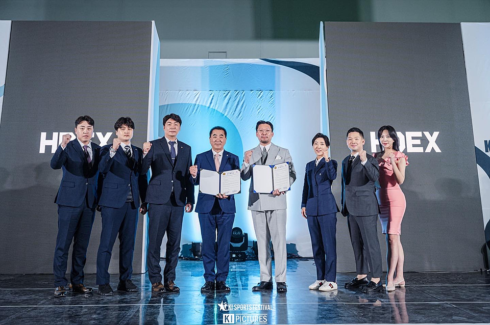 2023 인터내셔널 키스포츠페스티벌 성료...5000여명이 참여한 스포츠 축제