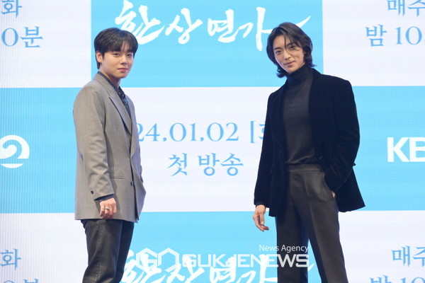 [환상연가 제작발표회] 핸섬 가이