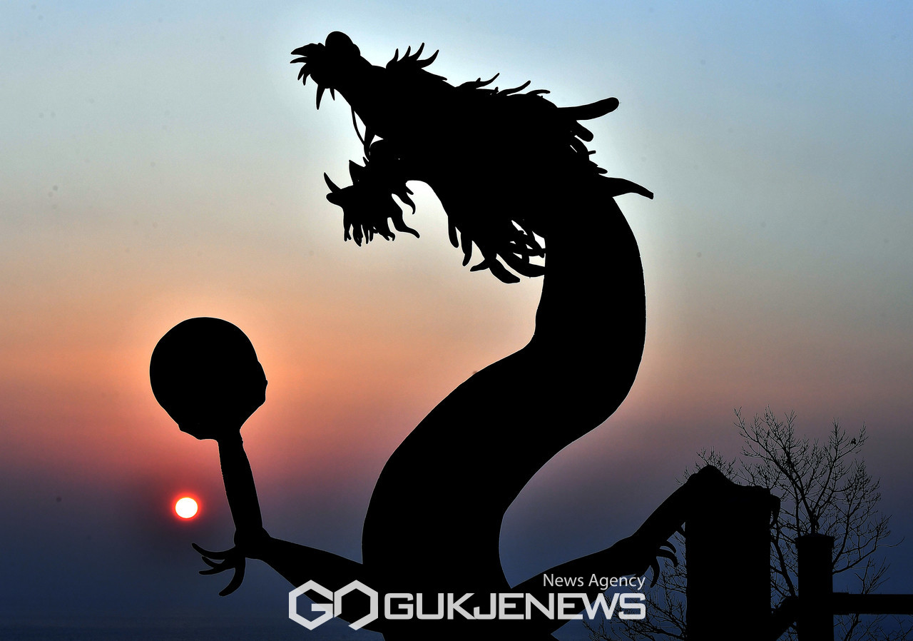 청룡 처럼 비상하는 2024년을 기대하며......!