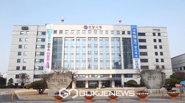 안양시, 150억원 규모 소상공인 특례보증 시행