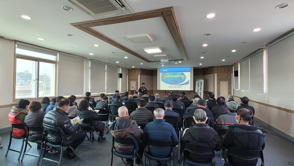 남원시, 새해 농업인 실용교육 실시