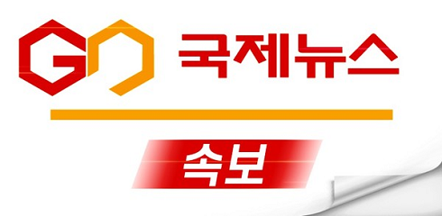 [속보] 오리역 화재신고로 열차 무정차 통과 안전 유의