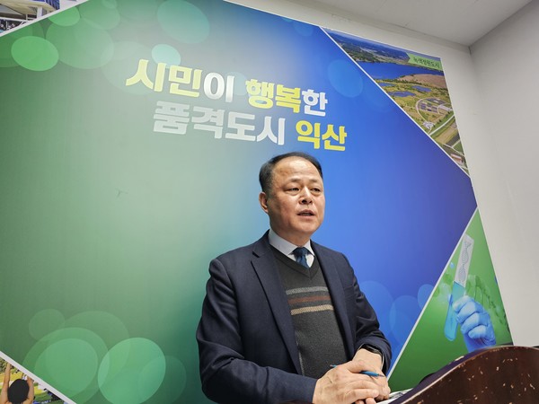 익산시, 전북 첫 액화수소 충전소 봄부터 개시