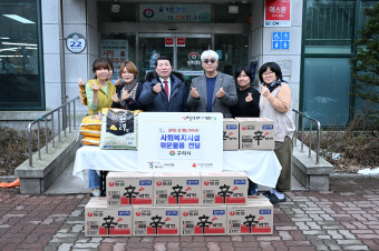 구리시, 설 앞두고 샬롬의집 등  사회복지시설 방문·위문품 전달