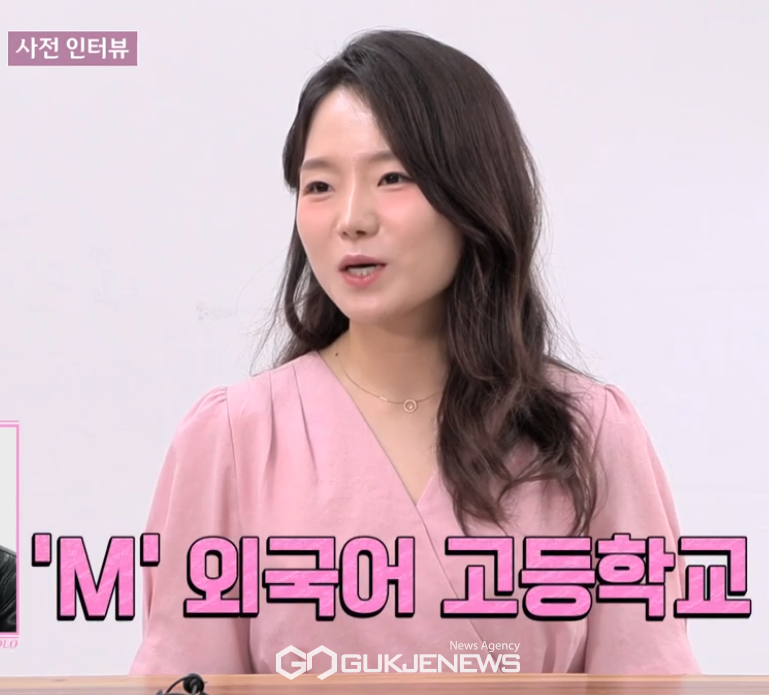 '나는 솔로 19기' 매력적인 옥순·순자 나이→현숙 영자 大반전 직업