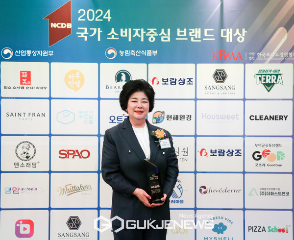 상조 대표주자로 우뚝 선 보람상조…국가소비자중심 브랜드대상 수상