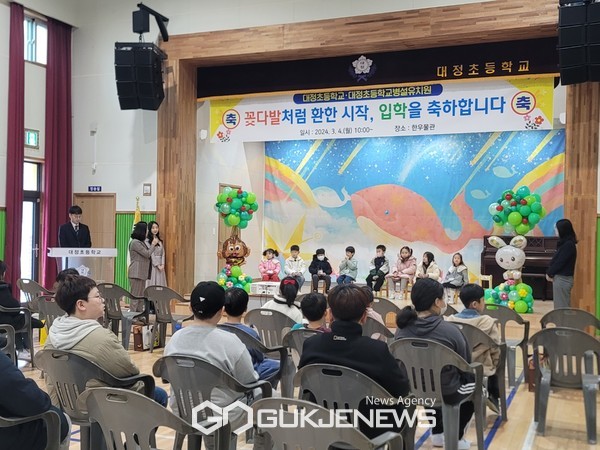 대정초등학교, 동창회에서 신입생 전원 장학금 지원
