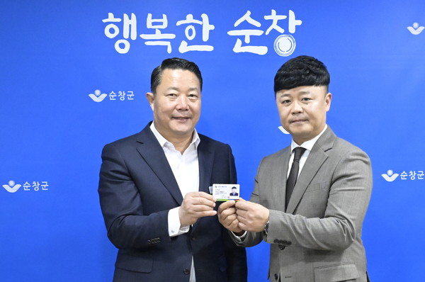 순창군 행복드림복지회두리E.N.G. 순창군에 고향사랑기부금 500만원 쾌척