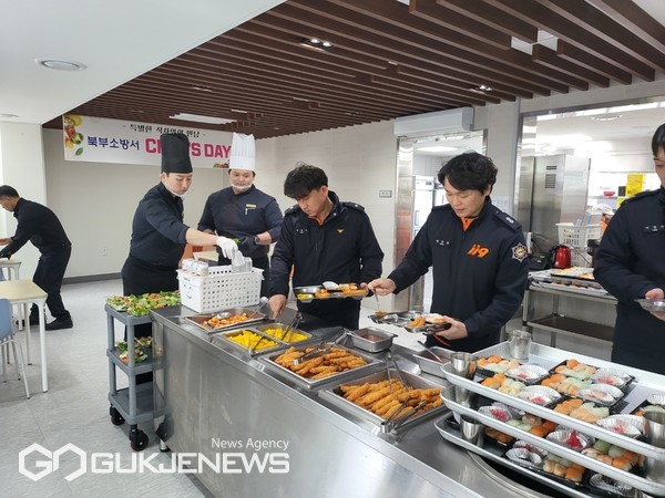 특별한 식사와의 만남...부산 북부소방서, 셰프 데이 행사