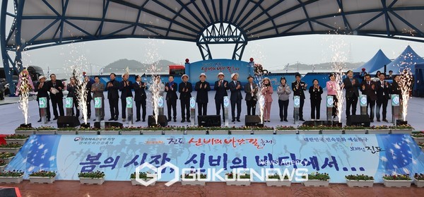 강병삼 시장, 신비의 바닷길 축제 참석