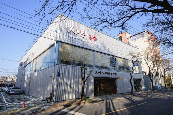 샤브20, 2024 대한민국 브랜드파워 1위 수상