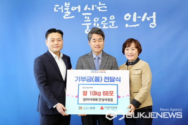 안성시 쌈마이대패 석정점, 어려운 이웃에 10kg용 쌀 68포 사랑 나눔