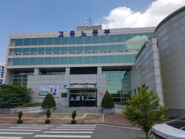 고용노동부 익산·김제고용센터, 일하는 부모의 육아휴직 적극 지원