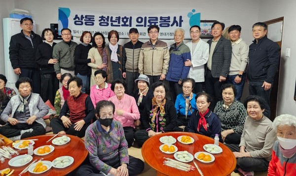 거창 영대가정의학과의원, 사랑의 재능기부 의료봉사 실시