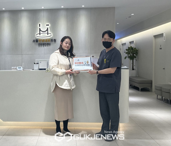 시흥시 우리동네 치매안심주치의 3개소 추가 지정