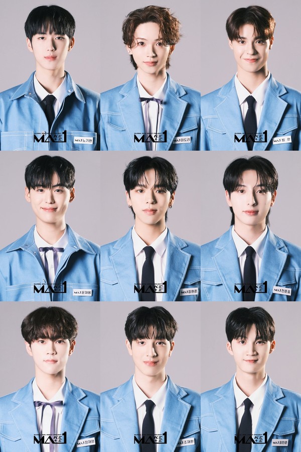 KBS 아이돌 프로젝트 메이크 메이트 원(MA1), 프로필 공개