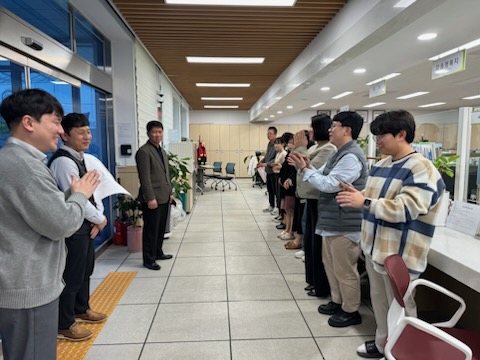 장수군 번암면, 전 직원 친절 교육 실시