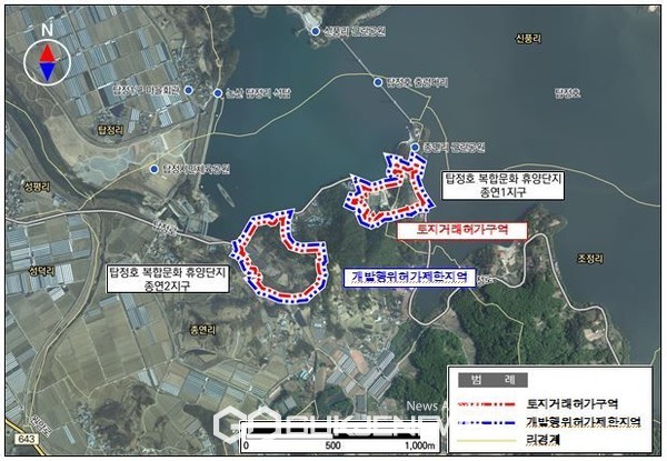 충남도, 탑정호 인근 휴양단지 토지거래 허가구역 지정