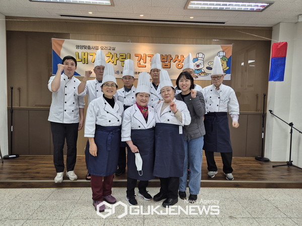 시흥시장곡종합사회복지관, 저소득 어르신 대상 내가 차린 건강 밥상 추진
