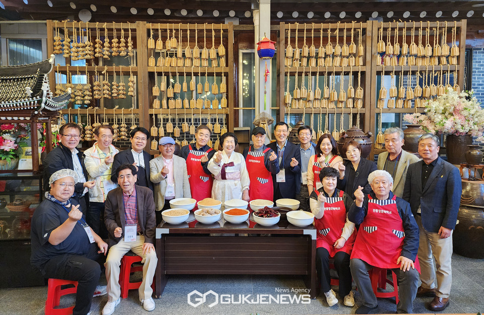 [국제포토] 국제관광인포럼 임원단, 순창 매력 오감으로 체험