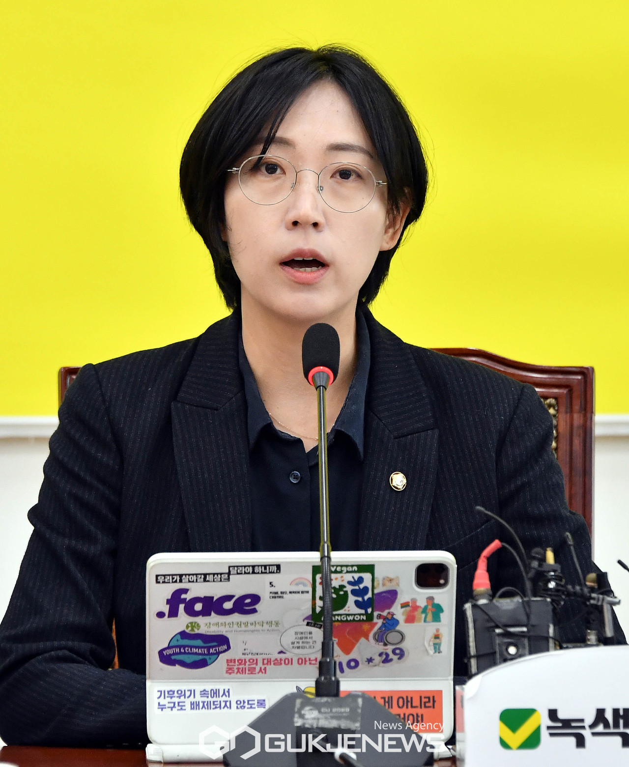 발언하는 장혜영 원내대표 직무대행