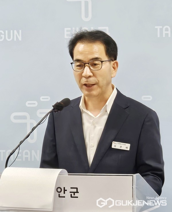 태안군, 석탄화력발전소 대체할 미래 청정에너지 산업 발굴 총력