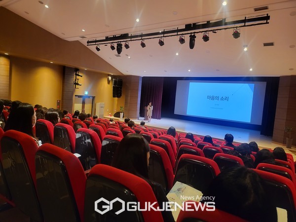 홍성의료원, 利로운 역량강화교육 개최