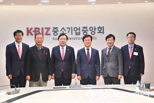 진주 K-기업가정신의 전도사 조규일 진주시장, 중소기업중앙회 방문