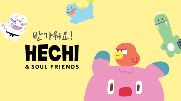 오콘, 서울시 캐릭터 해치 100일 맞아 디자인 스토리 공개