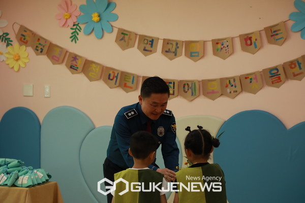 충남경찰청장, 어린이날을 맞아 직장어린이집 격려 방문