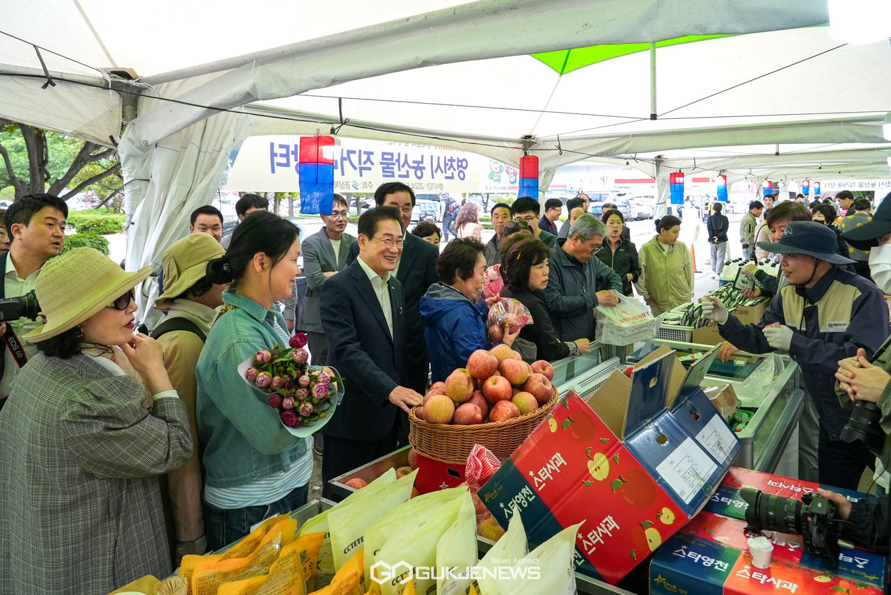 영천시 농특산물, 8~11일까지 부산 메가마트 동래점 직거래 행사 진행