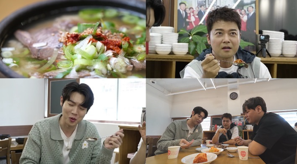 전현무계획 손태진이 반한 나주곰탕·소머리수육 맛집 어디?