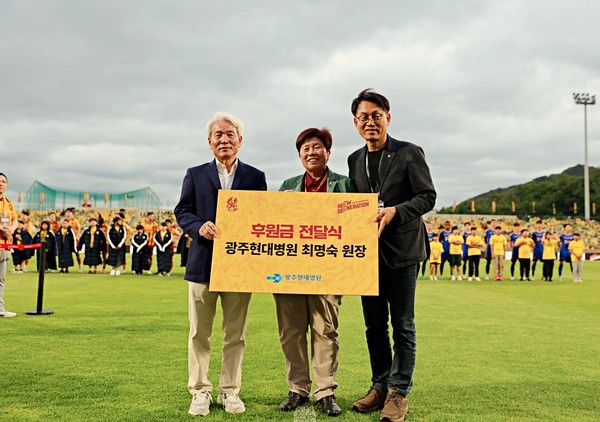 신의 수 정효볼 광주, 박태준-이강현 연속골로 울산을 2-1로 꺾고 챔피언 킬러 입증